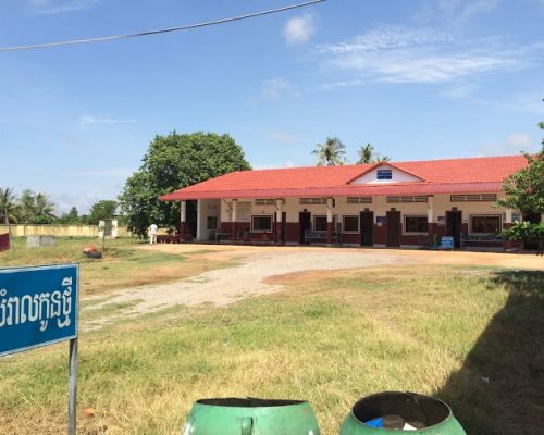 rural hospital